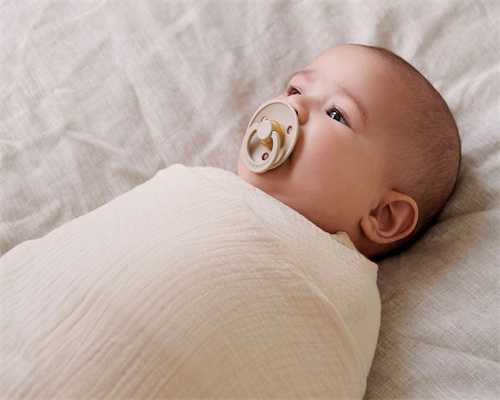 三代试管机构能供卵吗生育保险费如何报销,附试管机构能供卵吗医院排名!