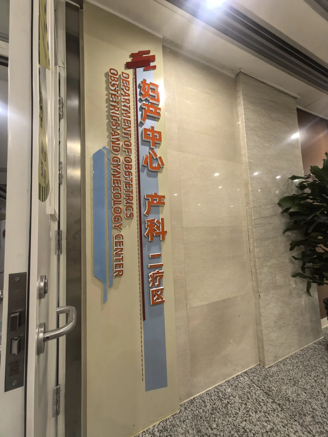 老天爷我到底做错了什么？,代孕基本流程完整&试管代孕产子